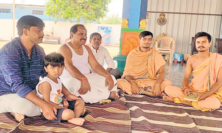 ఊరూరా పంచాంగ శ్రవణం