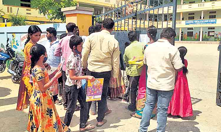 ప్రశాంతంగా నవోదయ ప్రవేశ పరీక్ష