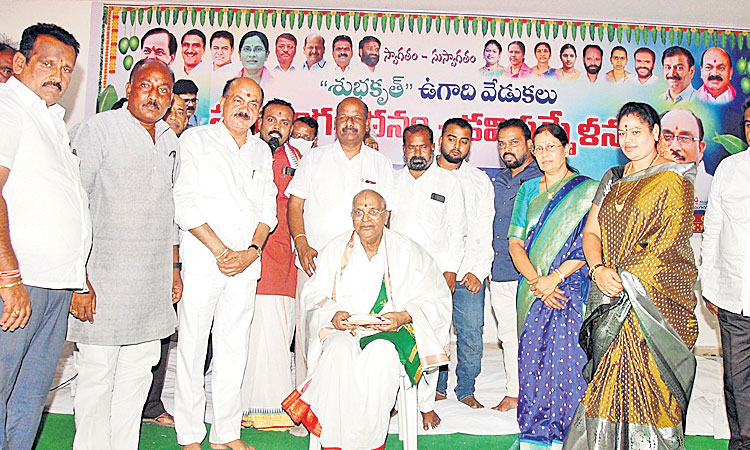 శుభకృత్‌లో శుభాలే జరగాలి