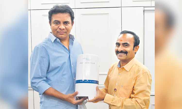 కరోనాను చంపే పరికరం