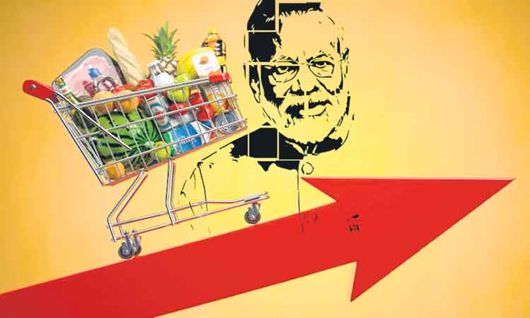 మోదీ అసమర్థం.. ఫలితం ద్రవ్యోల్బణం