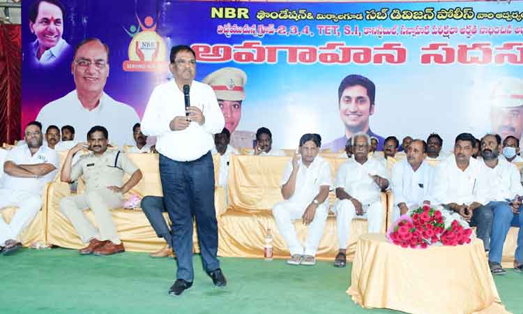 ఉచిత శిక్షణను సద్వినియోగం చేసుకోవాలి