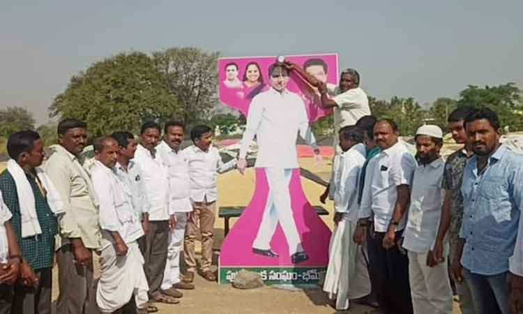 జోరుగా ధాన్యం కొనుగోలు కేంద్రాల ఏర్పాటు