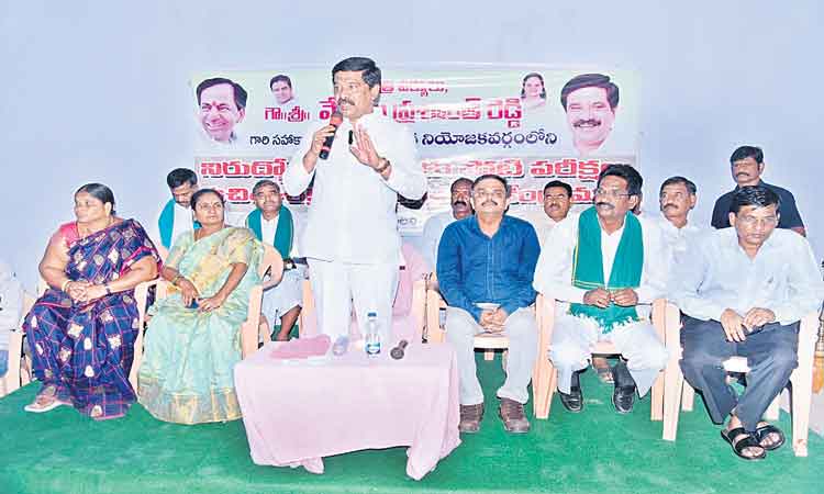 57 రకాల పోటీపరీక్షల కోసం ప్రత్యేక యాప్‌