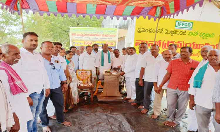 కొనుగోలు కేంద్రాలను సద్వినియోగం చేసుకోవాలి