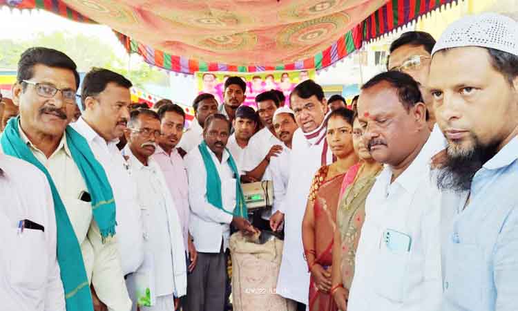 ధాన్యం కొనుగోలు బాధ్యత కేంద్రానిదే..