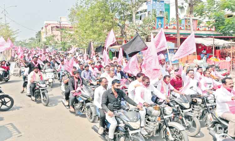 ఆస్తిత్వ ప్రతీక.. ఆత్మ గౌరవ పతాక!