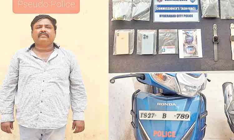 టాస్క్‌ఫోర్స్‌ పోలీసునంటూ వసూళ్లు