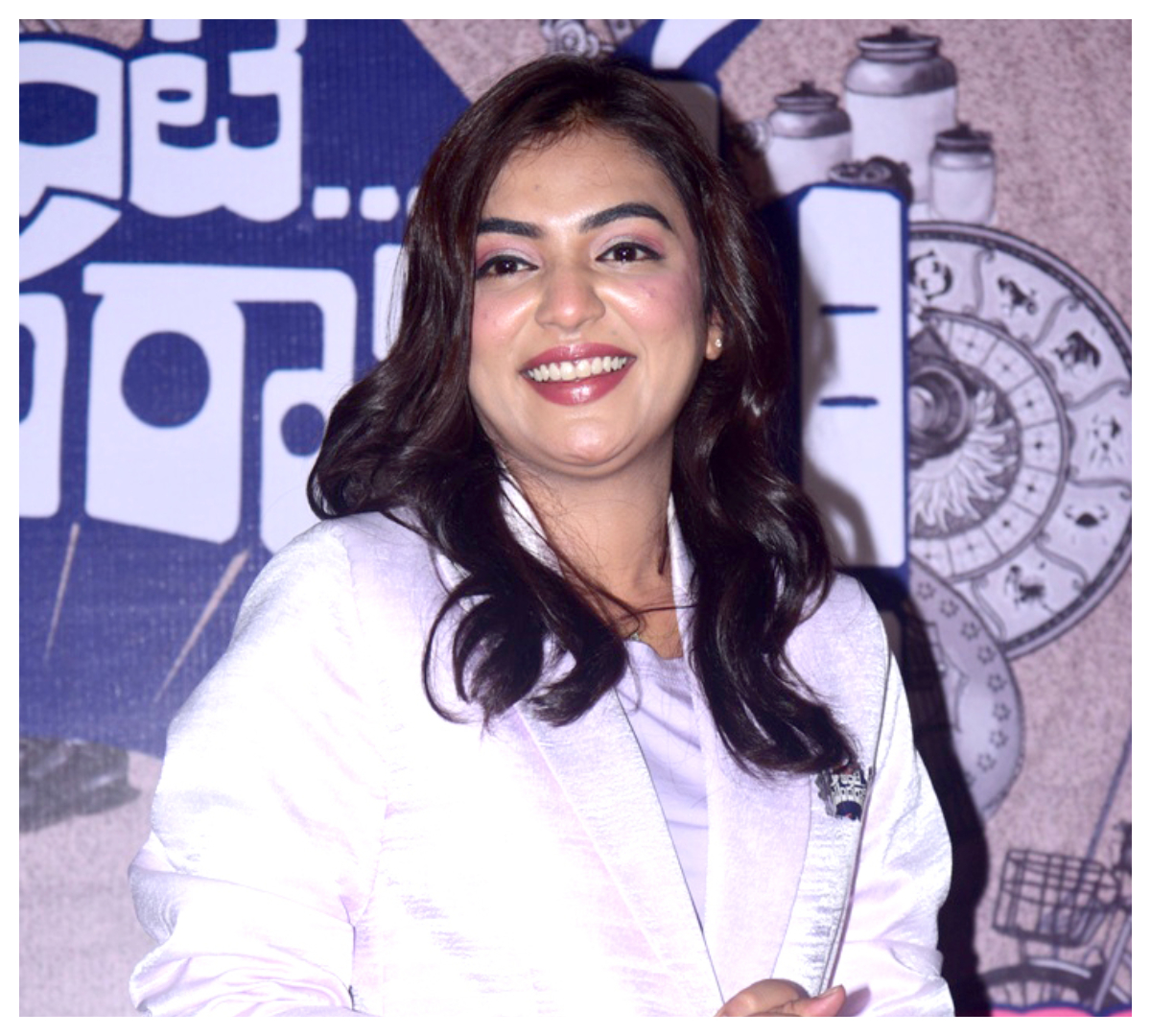 Nazriya Nazim Fahadh | అంటే సుందరానికీ మూవీ టీజర్ లాంచ్ ఈవెంట్‌లో నజ్రియా నజీమ్..