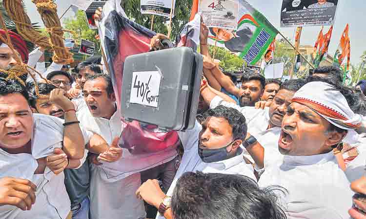 కర్ణాటకలో కమీషన్‌ రాజ్‌