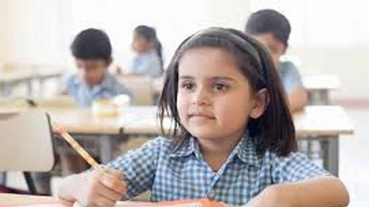 శిశు వికాసం – పెడగాజీ