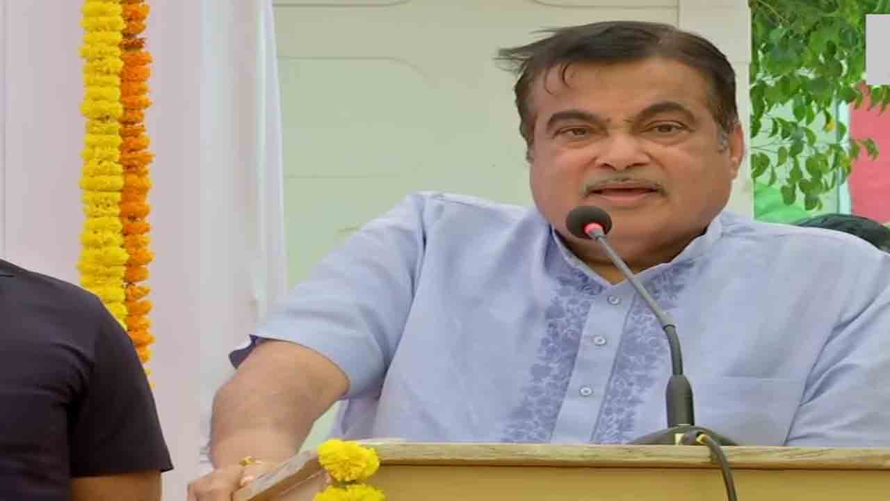 Nitin Gadkari | రాంగ్ పార్కింగ్ వెహికల్ ఫొటో పంపు.. రూ.500 గిఫ్ట్ పట్టు!