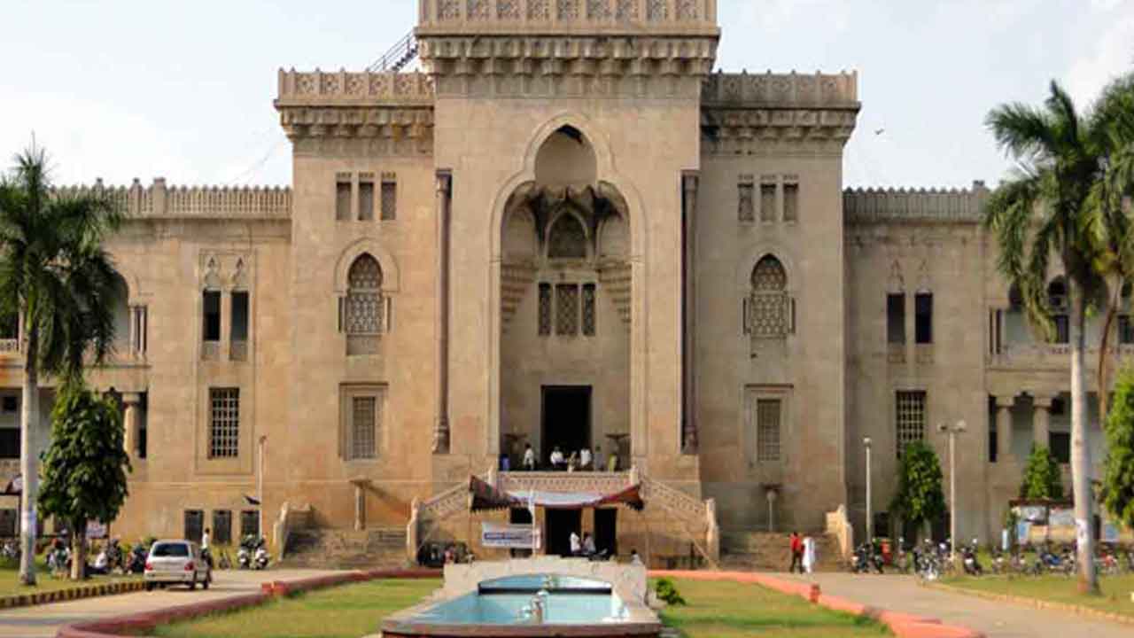 నిజాం కాలంనాటి నిర్మాణాలు