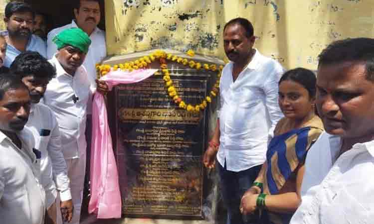 నాణ్యమైన విద్యను అందించడమే కేసీఆర్‌ లక్ష్యం