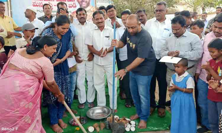 ‘మన బస్తీ – మన బడి’తో ప్రభుత్వ పాఠశాలలకు మహర్దశ