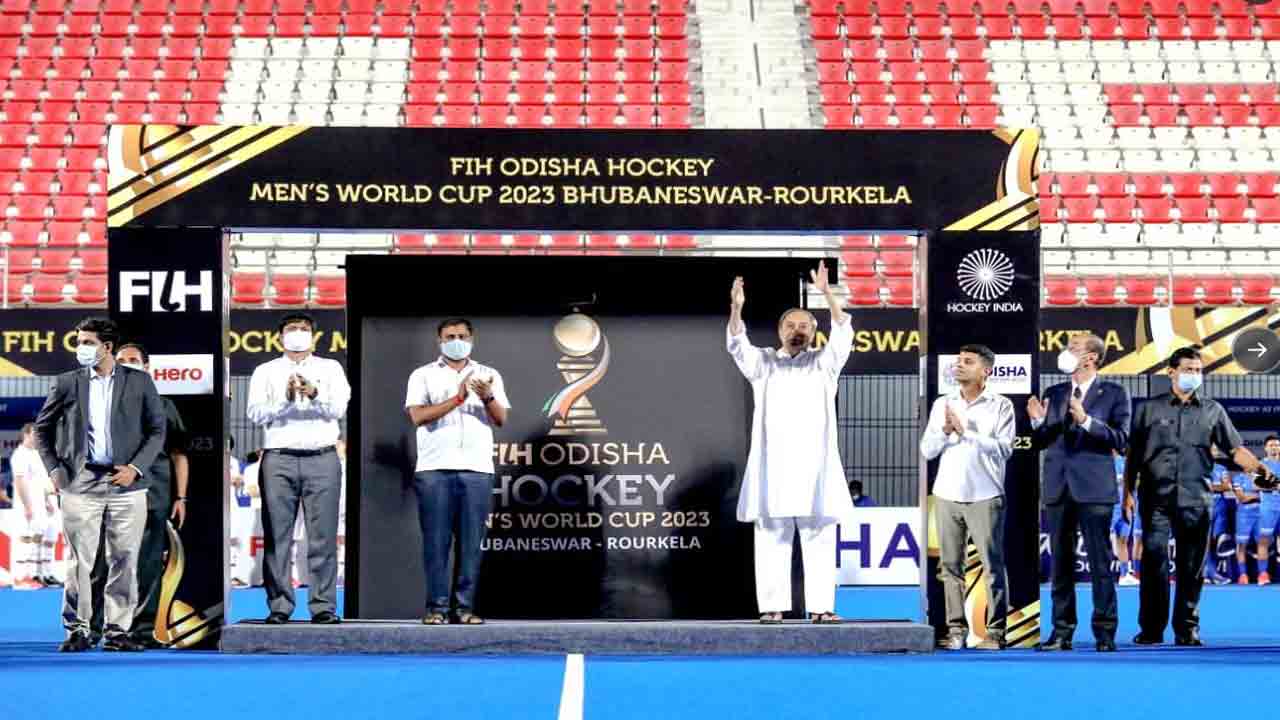 హాకీ పురుషుల ప్రపంచ కప్ లోగోను ఆవిష్కరించిన సీఎం నవీన్‌ పట్నాయక్‌