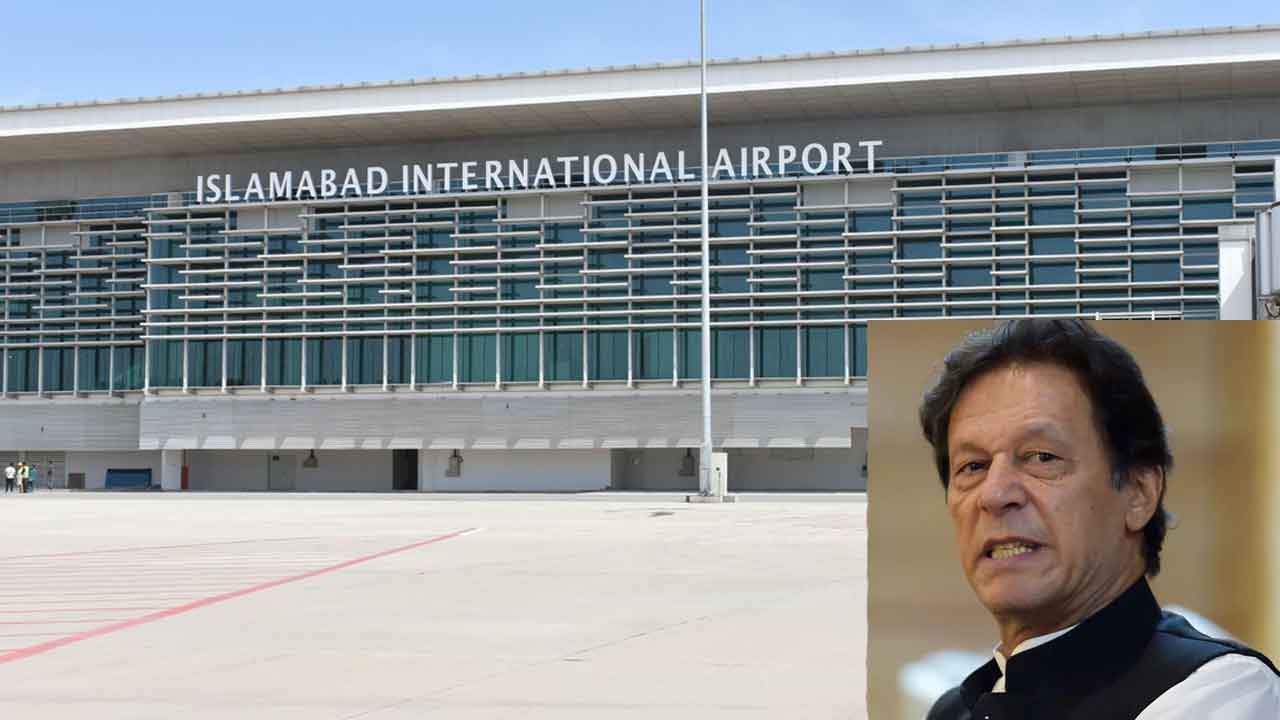 Imran Khan | పాక్ విమానాశ్ర‌యాల్లో హై అల‌ర్ట్‌.. అధికారులెవ్వ‌రూ దేశం దాటొద్దు!