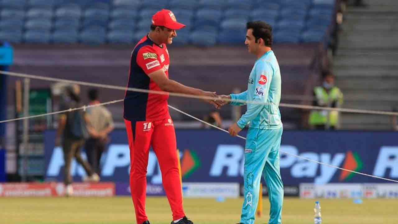 PBKS vs LSG | టాస్ గెలిచి బౌలింగ్ ఎంచుకున్న పంజాబ్.. మరో విజయం సాధిస్తారా?