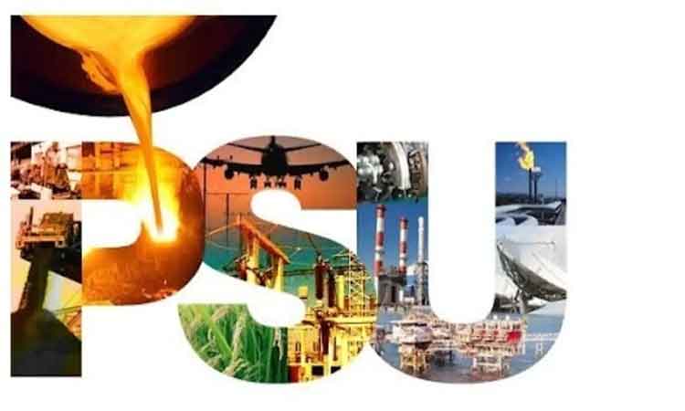 ప్రభుత్వ సంస్థల్ని కొనవద్దు