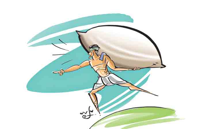 మా బువ్వ మాదే