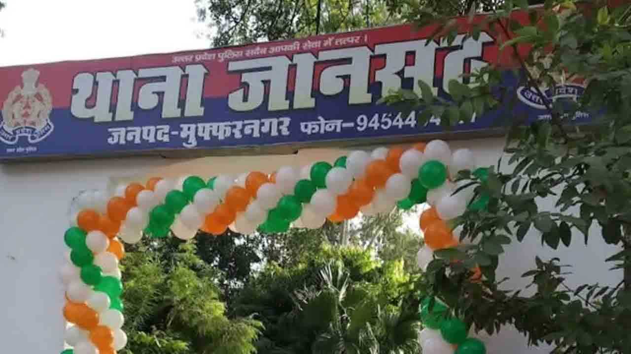 నా భార్యను అమ్మేశాడంటూ ఫిర్యాదు.. విచారణలో ఏం తేలిందంటే..!