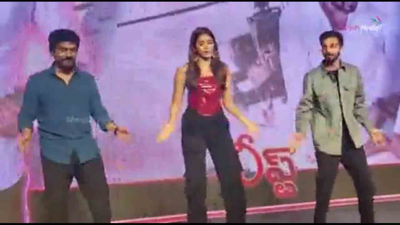 Pooja hegde Dance | హైద‌రాబాద్‌లో బీస్ట్ టీం..పూజాహెగ్డే డ్యాన్స్ వీడియో వైర‌ల్‌