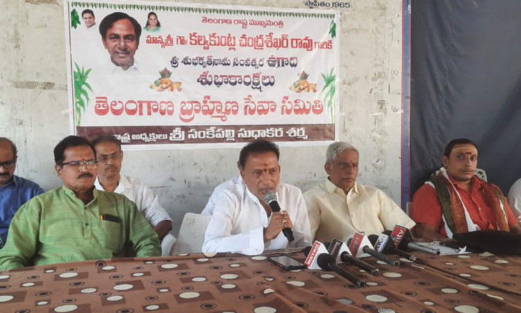 నాడు చాళుక్యులు.. నేడు కేసీఆర్‌