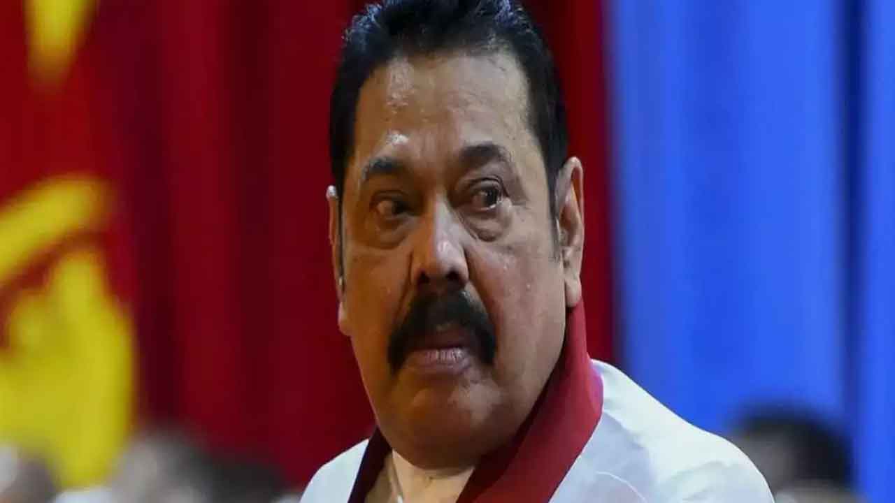 Mahinda Rajapaksa | మహింద రాజపక్స రాజీనామా అబద్దం.. తోసిపుచ్చిన శ్రీలంక పీఎంవో