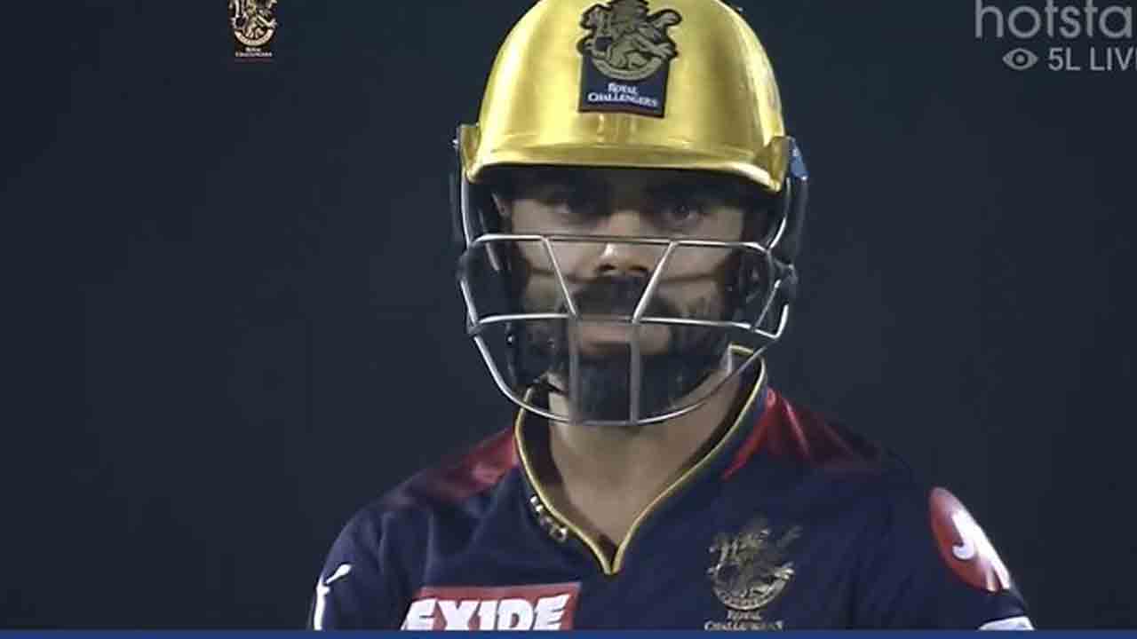 RCB vs SRH | మూడు వికెట్లు కోల్పోయిన బెంగళూరు.. కోహ్లీ మరోసారి గోల్డెన్ డక్!