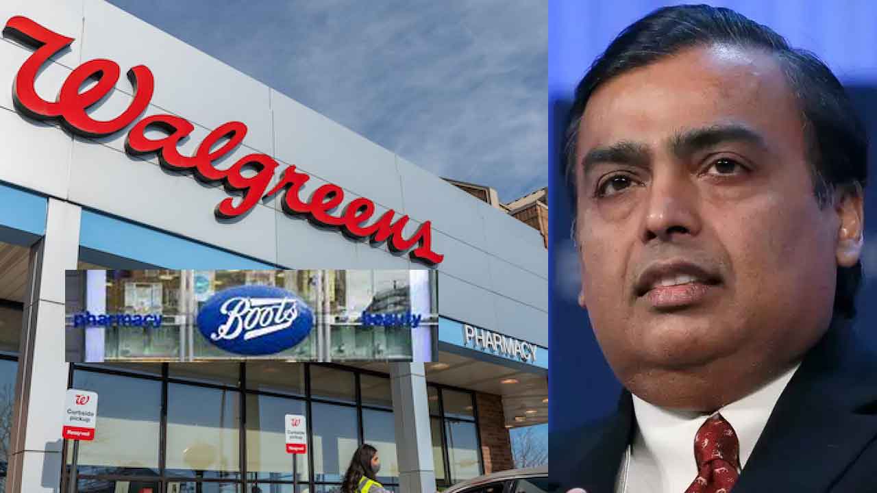 Mukesh Ambani | వాల్‌గ్రీన్స్ బూట్స్ చైన్‌పై రిల‌య‌న్స్ న‌జ‌ర్‌?!