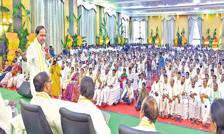 తెలుగు సంవత్సరాదినశుభ సత్కారం