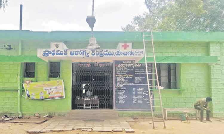 రేపటి నుంచి ఈ- సంజీవిని ప్రారంభం