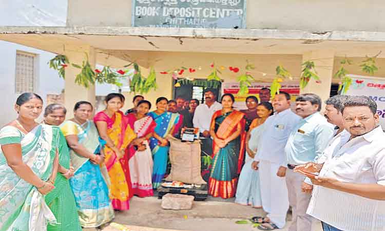 కొనుగోలు కేంద్రాలను సద్వినియోగం చేసుకోవాలి