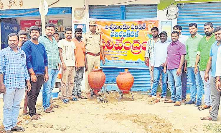 చలివేంద్రాల ఏర్పాటు అభినందనీయం