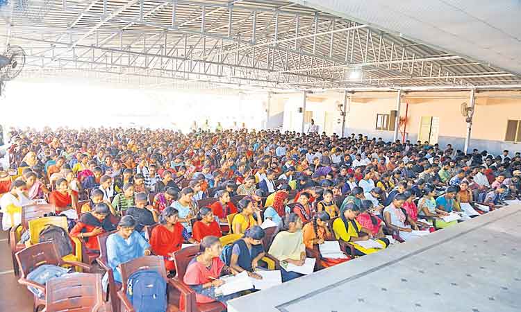 ఉద్యోగ నామ సంవత్సరం