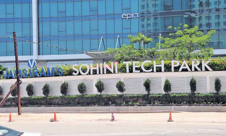 పరిశ్రమలకు కేరాఫ్‌ అడ్రస్‌గా రంగారెడ్డి జిల్లా