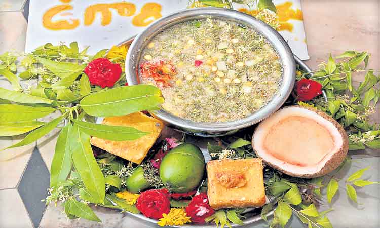 శుభాల.. శుభకృత్‌