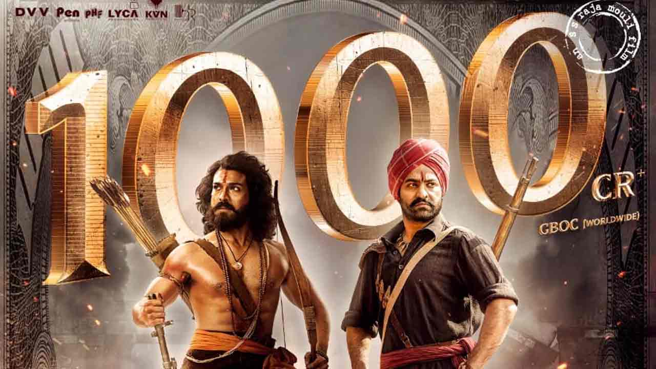 RRR Collections | వరుసగా రెండోసారి 1000 కొట్టిన రాజమౌళి..