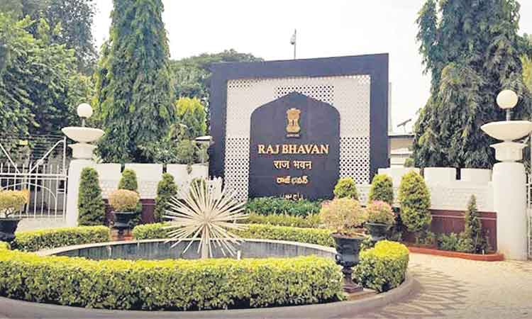 రాజ్యాంగ వ్యవస్థ అపహాస్యం