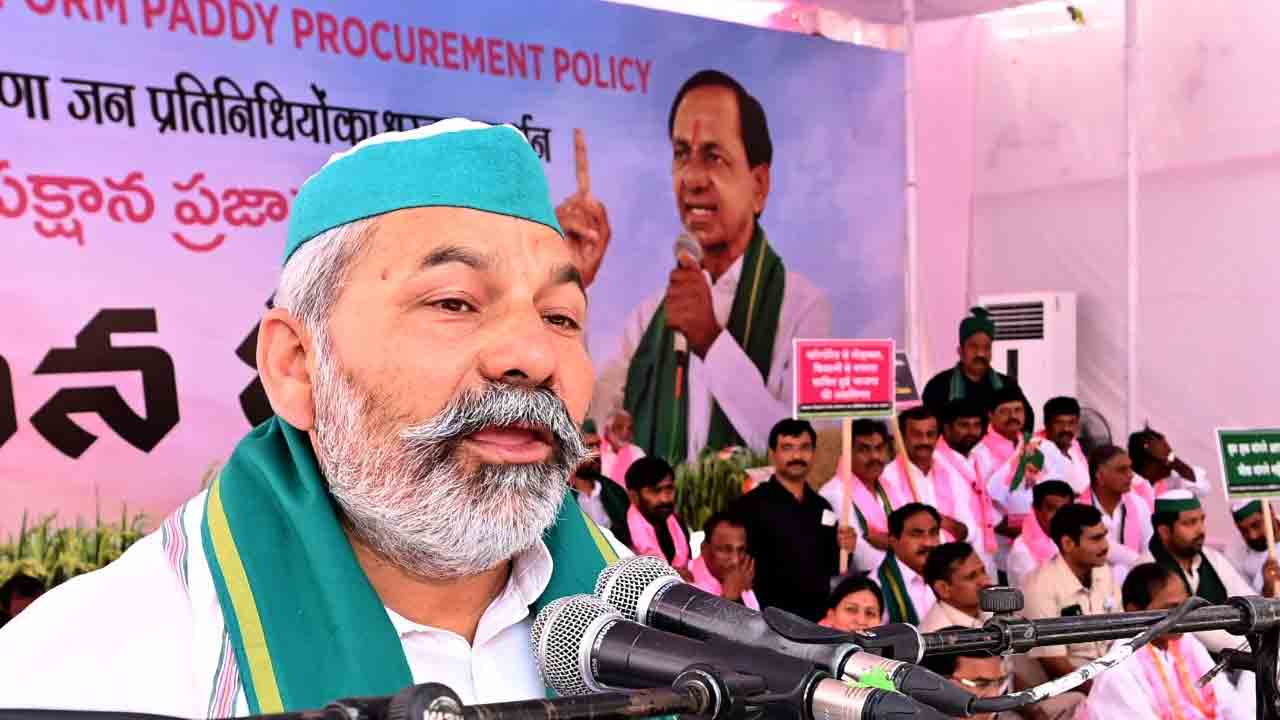 తెలంగాణ ప్ర‌భుత్వం ఢిల్లీలో పోరాడ‌డం కేంద్రానికి సిగ్గుచేటు : రాకేశ్ తికాయ‌త్