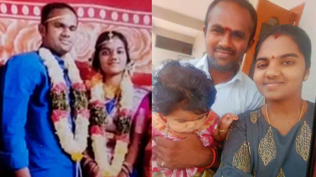 కూతురి ప్రేమ వివాహం.. అల్లుడిని చంపిందెవ‌రు..?