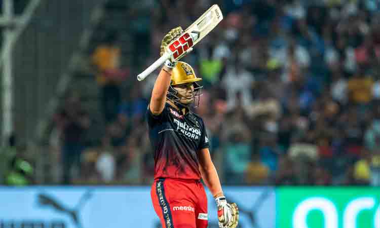 అయ్యో ముంబై