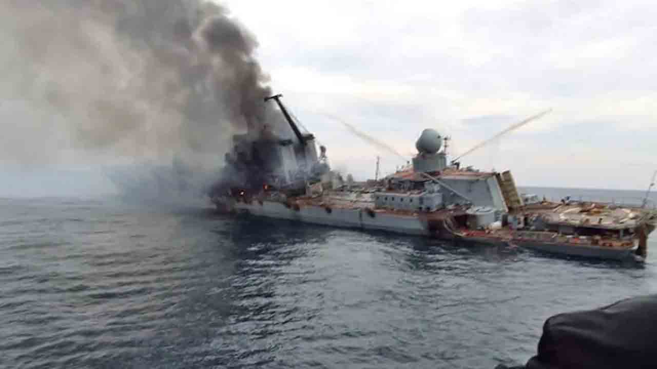 Watch: మునిగిన రష్యా యుద్ధ నౌక మాస్కోవా… చివరి ఫొటోలు, వీడియోలు వైరల్‌