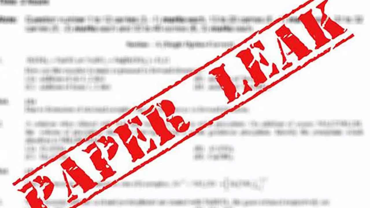 ఏపీలో టెన్త్‌ ఇంగ్లిష్‌ పేపర్‌ లీక్‌.. పోలీసుల అదుపులో ఒకరు?