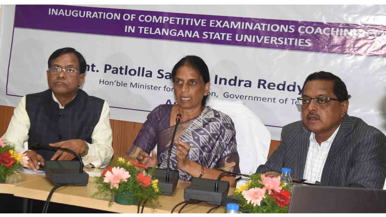 ఉద్యోగార్థుల‌కు శుభ‌వార్త‌.. ఆ 6 యూనివ‌ర్సిటీల్లో ఫ్రీ కోచింగ్