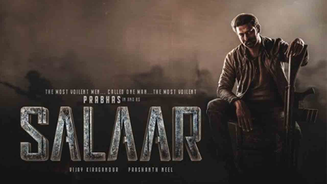 Salaar Interval Episode | స‌లార్ క్రేజీ అప్‌డేట్‌..లోయ‌లో ఒక్క ఛేజింగ్ సీక్వెన్స్‌కే రూ.20 కోట్లు..?