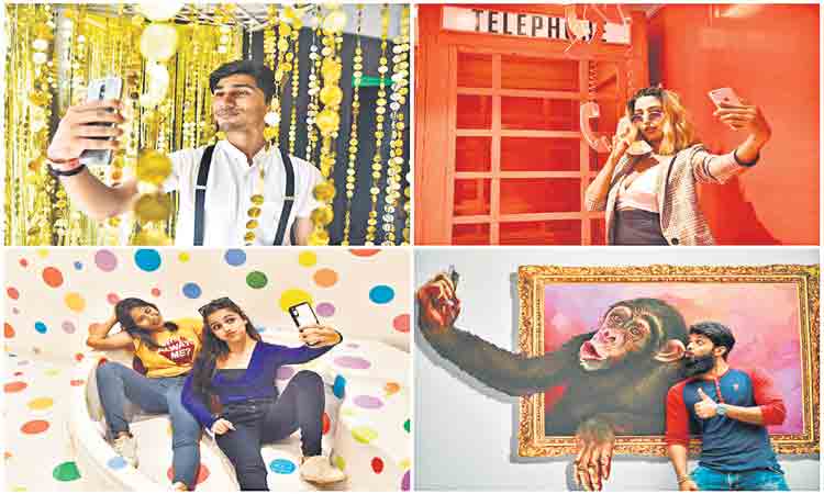 సెల్ఫీ మ్యూజియం!