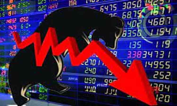 Sensex Closing Bells | నష్టాల్లో ముగిసిన స్టాక్‌ మార్కెట్లు.. 670 పాయింట్లు పతనమైన సెన్సెక్స్‌..!