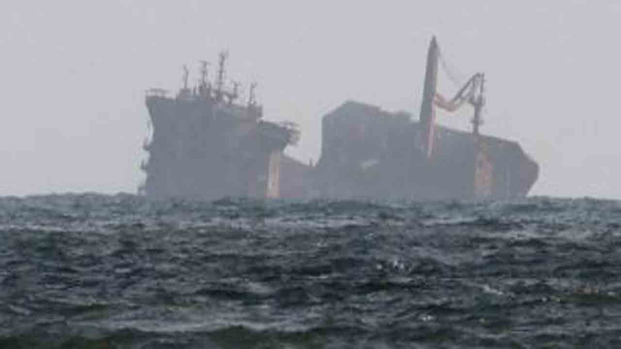 ట్యునీషియా తీరంలో మునిగిన… 750 టన్నుల డీజిల్‌ ట్యాంకర్ నౌక