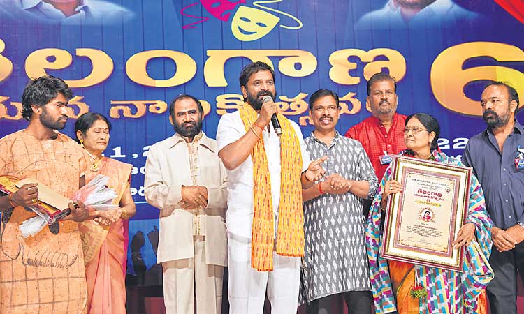 నాటక రంగం చాలా గొప్పది